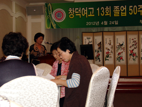 chang 50y 039.jpg